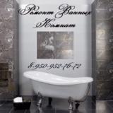 Желудков Игорь 