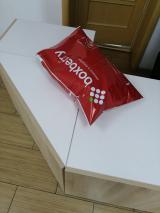 Добрый  Игорь  Вячеславович 